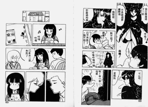 第45頁圖