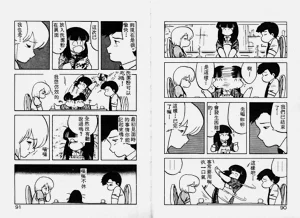 第46頁圖