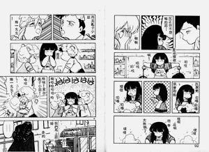 第47頁圖
