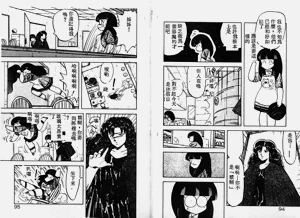 第48頁圖