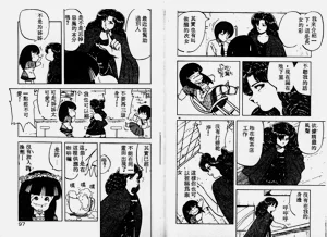 第49頁圖