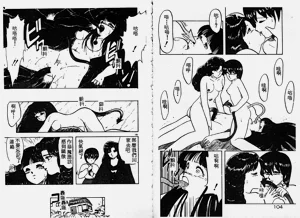 第53頁圖