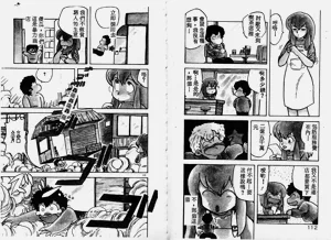 第57頁圖