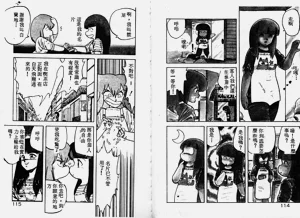 第58頁圖