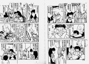 第59頁圖