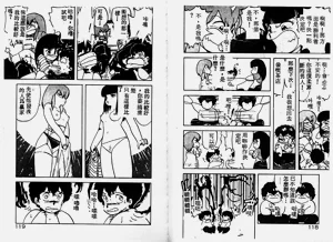 第60頁圖