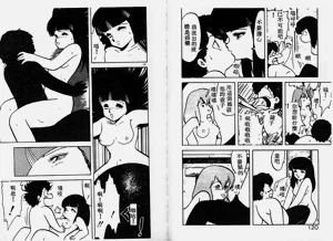 第61頁圖