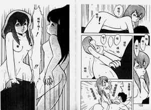第62頁圖
