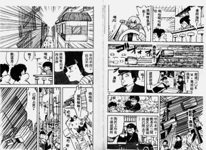 第64頁圖