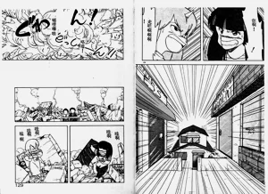 第65頁圖