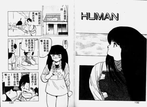 第67頁圖