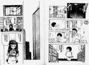 第76頁圖
