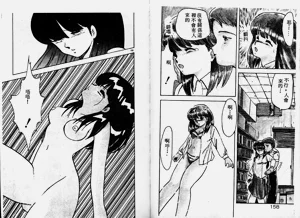 第80頁圖