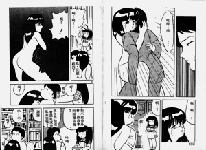 第81頁圖