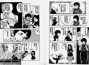 第92頁圖