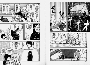第93頁圖