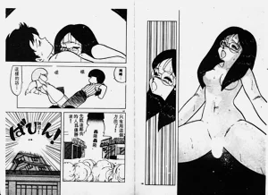 第99頁圖