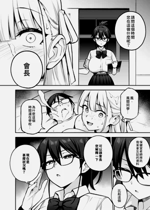 第122页图