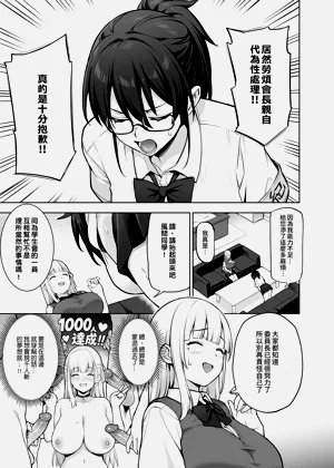 第123页图
