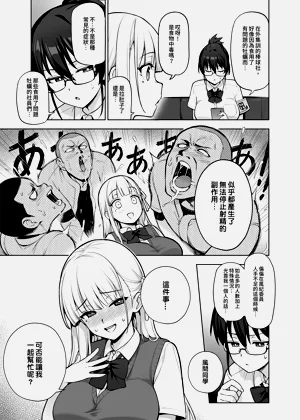 第125页图