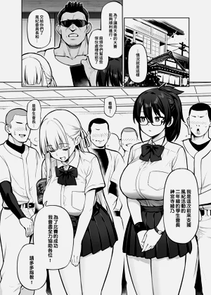 第126页图