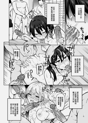 第142页图