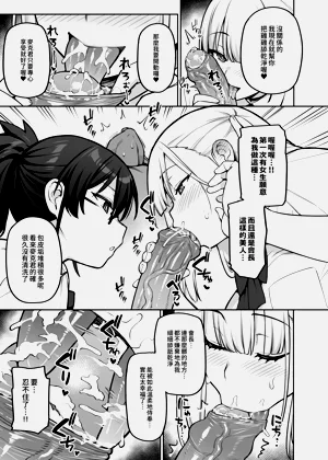 第156页图