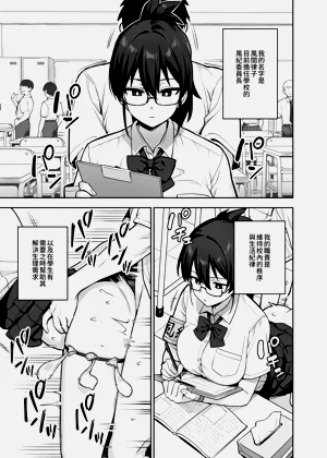 第170页图