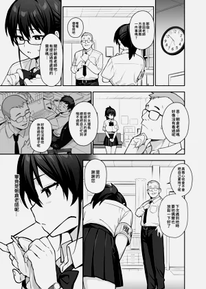 第184页图