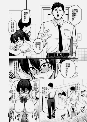 第187页图