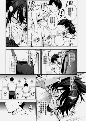 第188页图