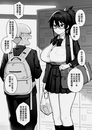 第19页图