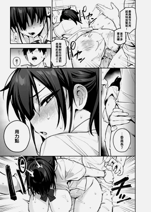第190页图