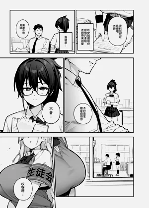 第196页图
