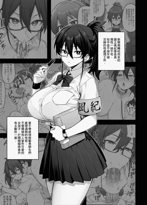 第30页图