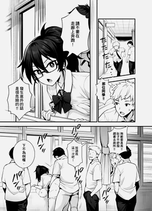 第31页图