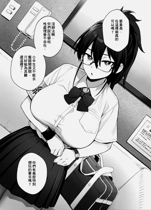 第36页图