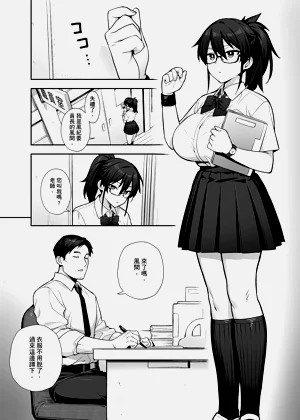 第46页图