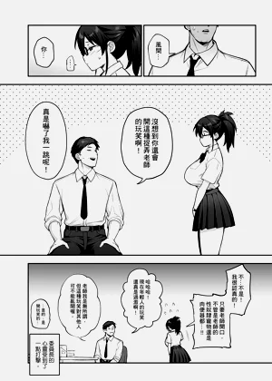 第57页图