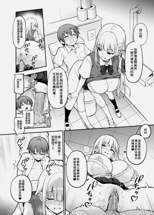 第65页图
