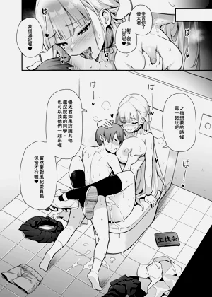 第69页图