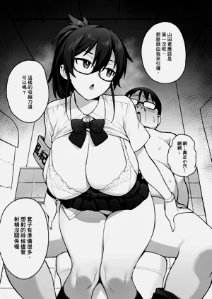 第8页图
