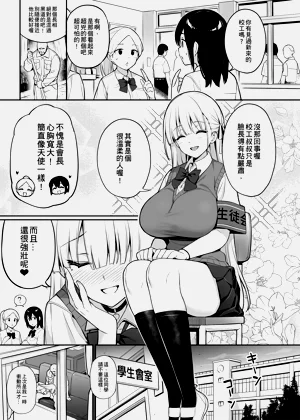 第80页图