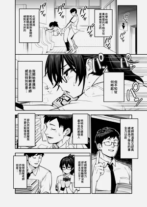 第16页图