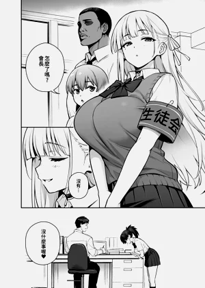 第28页图