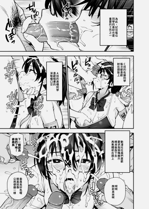 第15页图