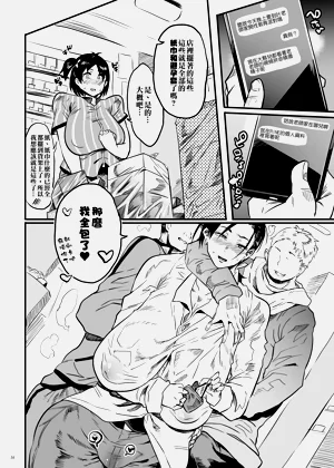 第15页图