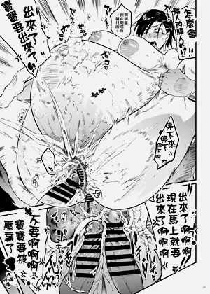 第24页图
