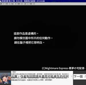 第1頁圖