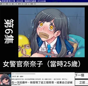 第26頁圖
